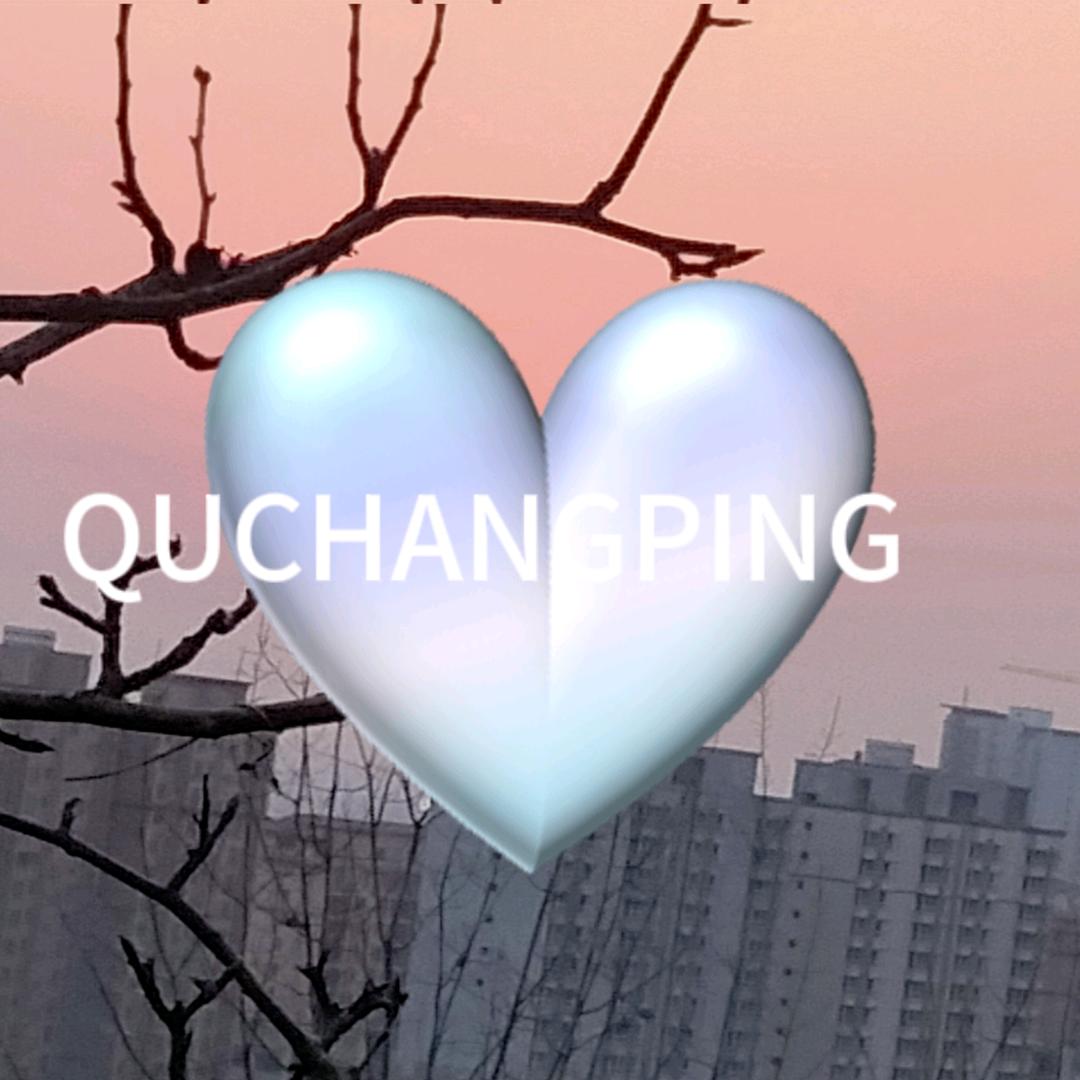 回忆