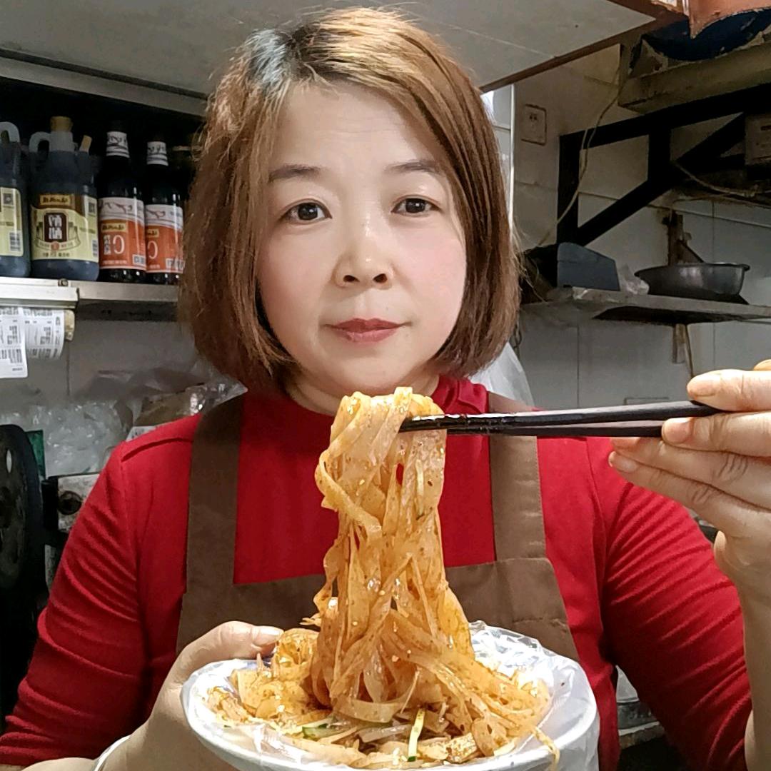 面皮姐