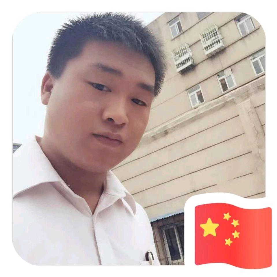 永劫