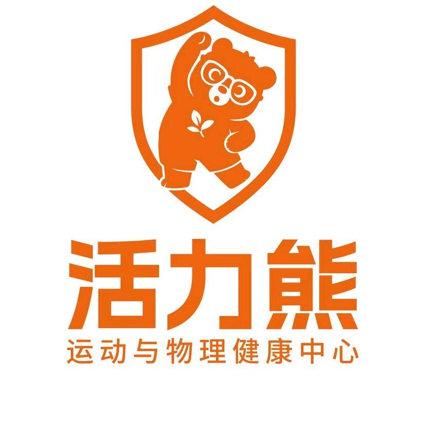 昆山运动复健（万象汇店）