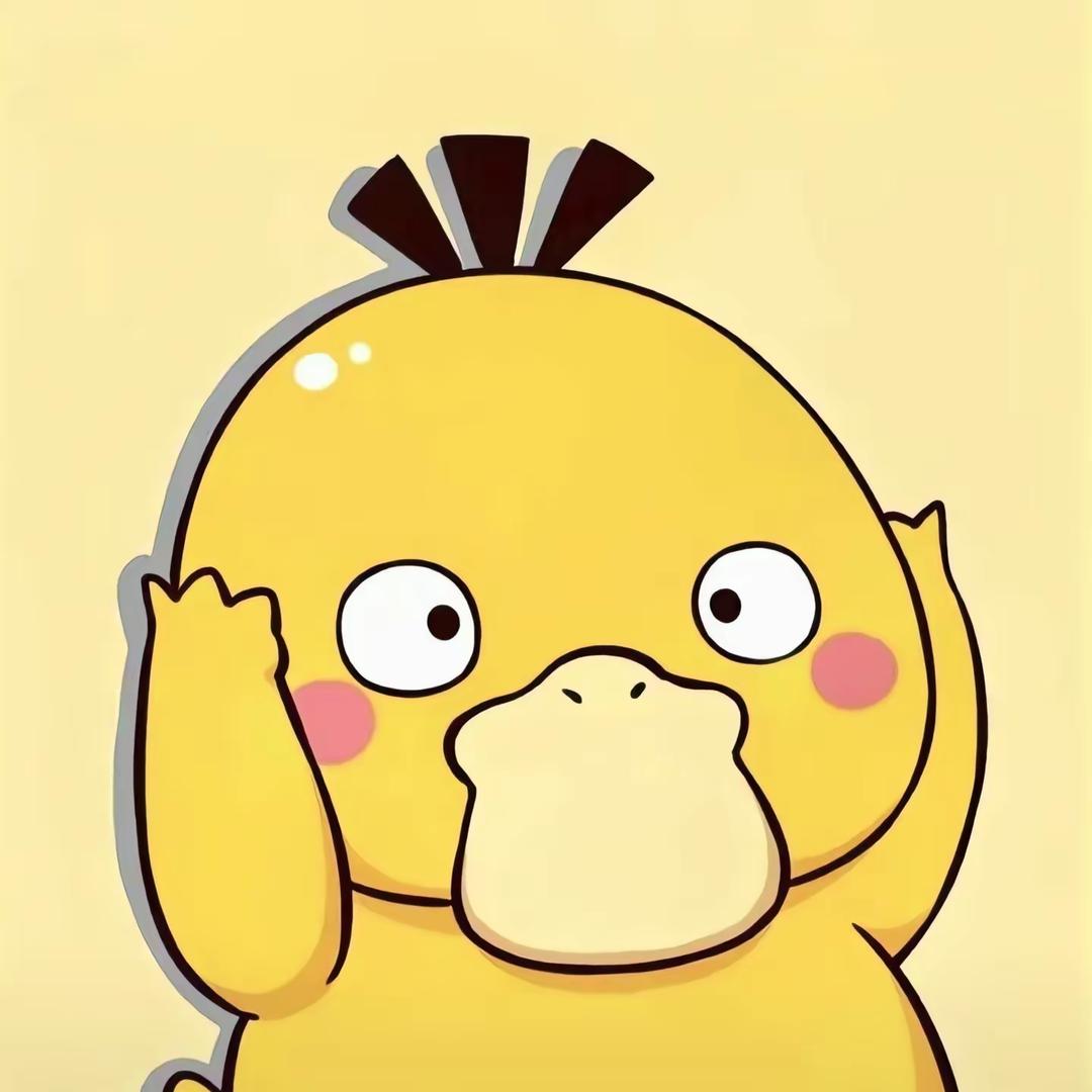 楚怀