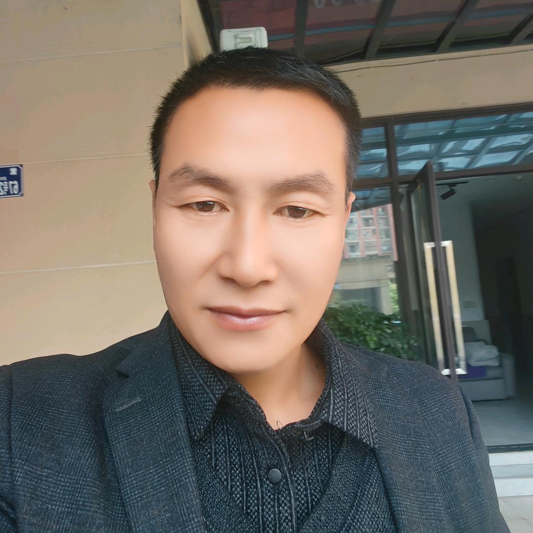 华