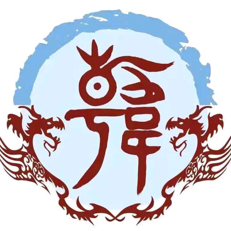 (韩先生)