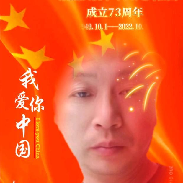 憨厚的老三