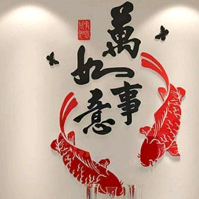 过~客
