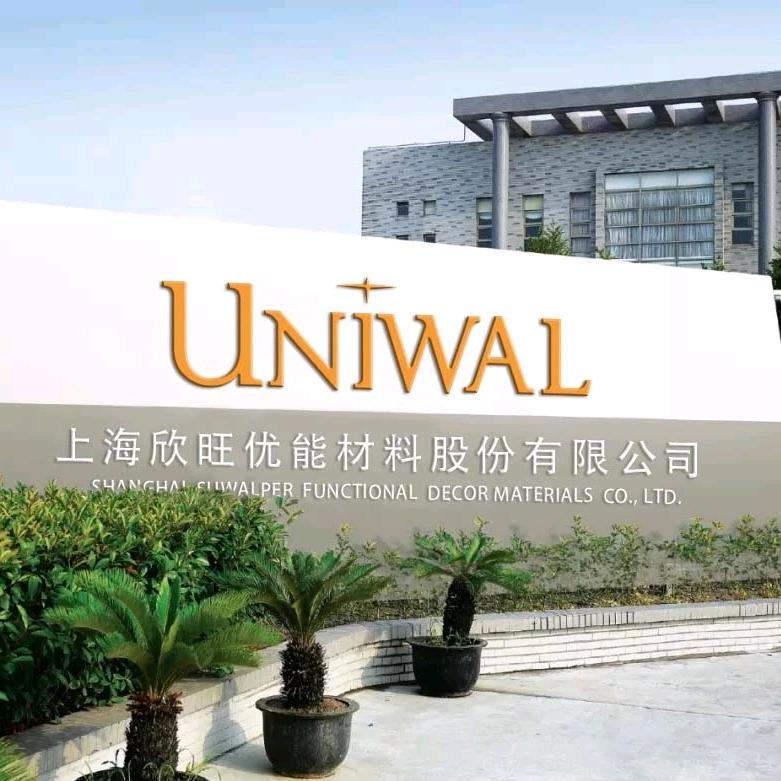 欣旺壁布窗帘洁具吊顶软装张先森