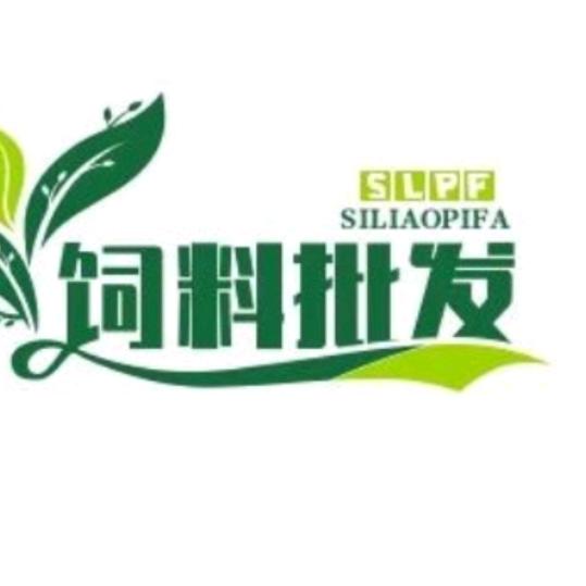 俊硕仔猪购销饲料批发