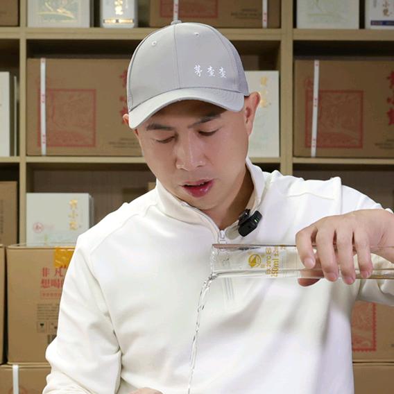 黄小梵酒专卖店