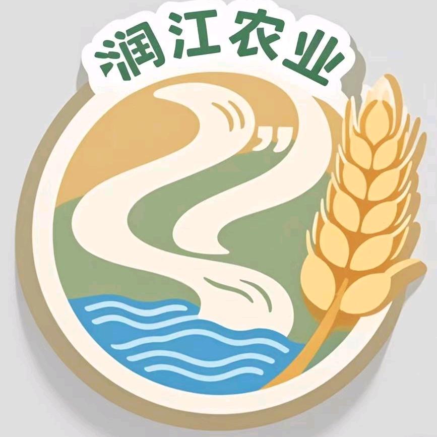 仙盘山润江干货专卖店