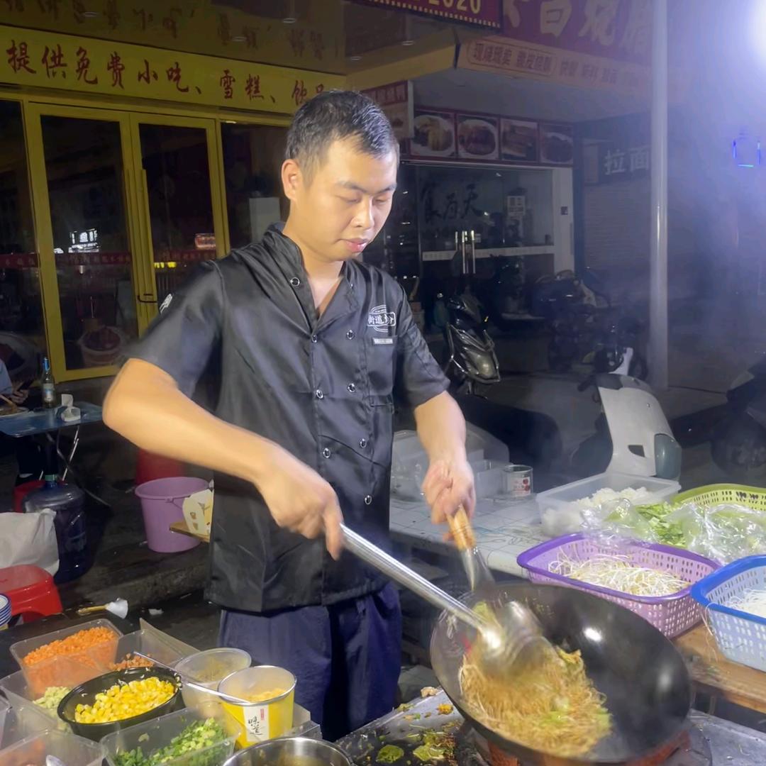 三角，街道炒粉