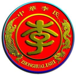 青山绿水
