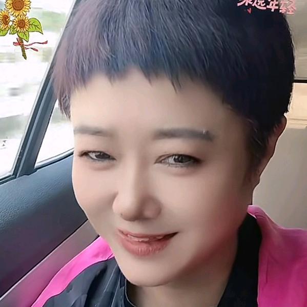 南阳九姐🙏