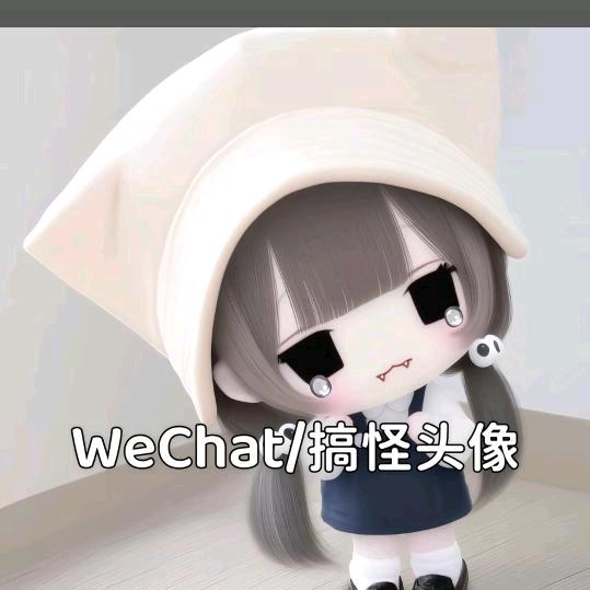 抖音♥慧无双🌹（小游戏）
