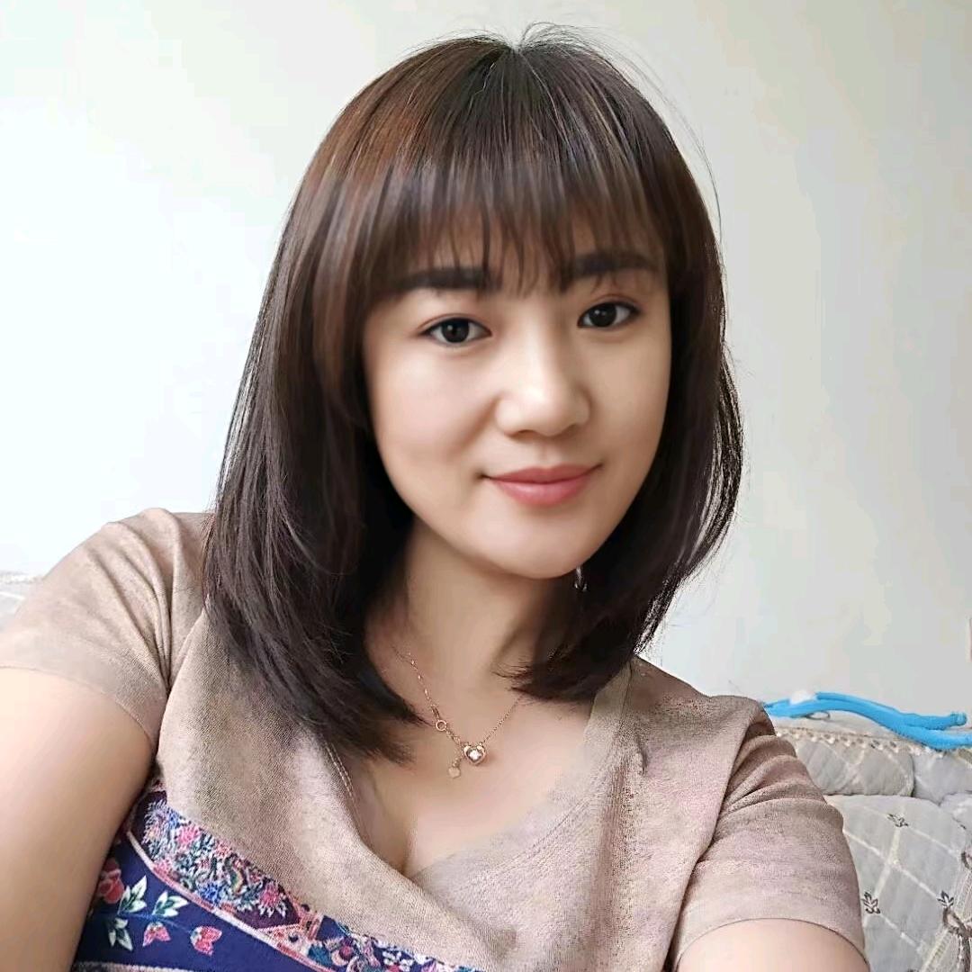 安然