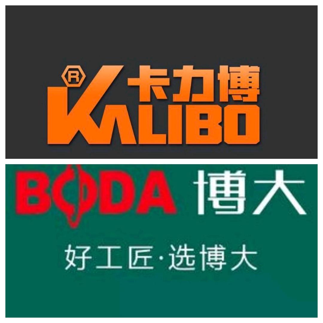 博大无刷开槽机卡力博无刷开槽机