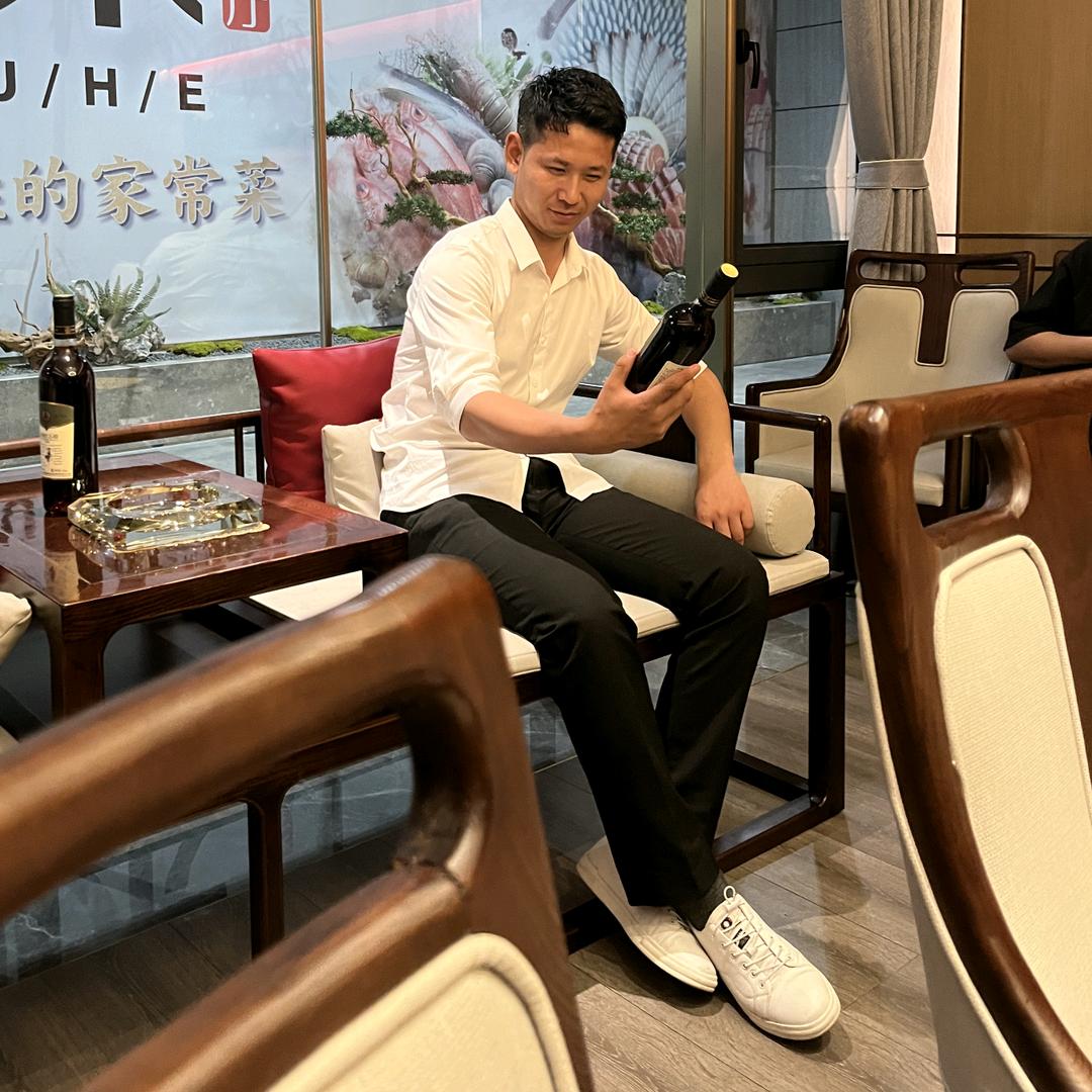 鸳鸯屋