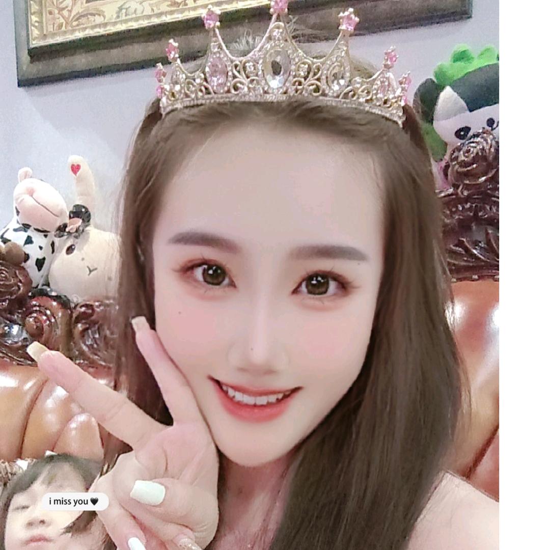 大美冰