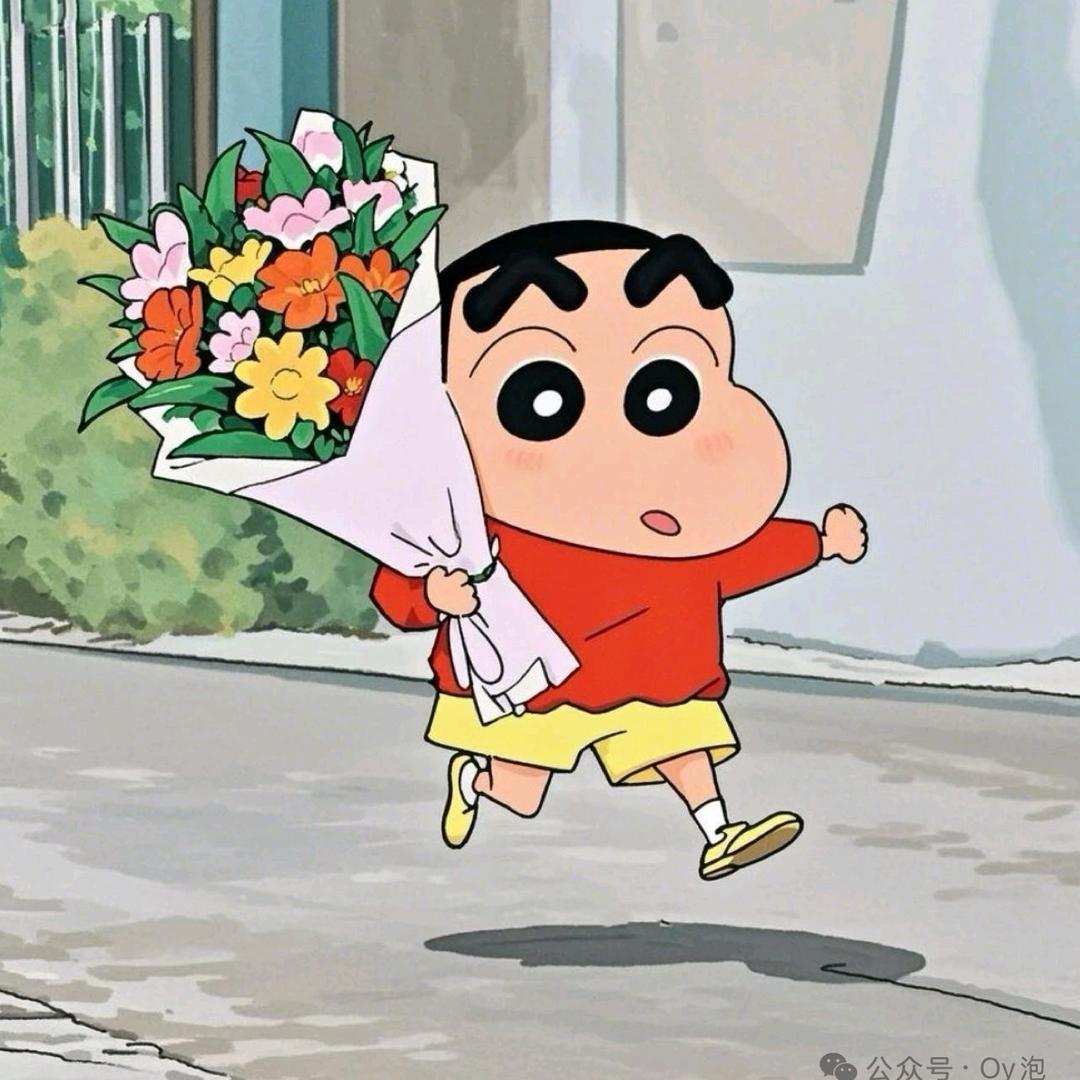 西米