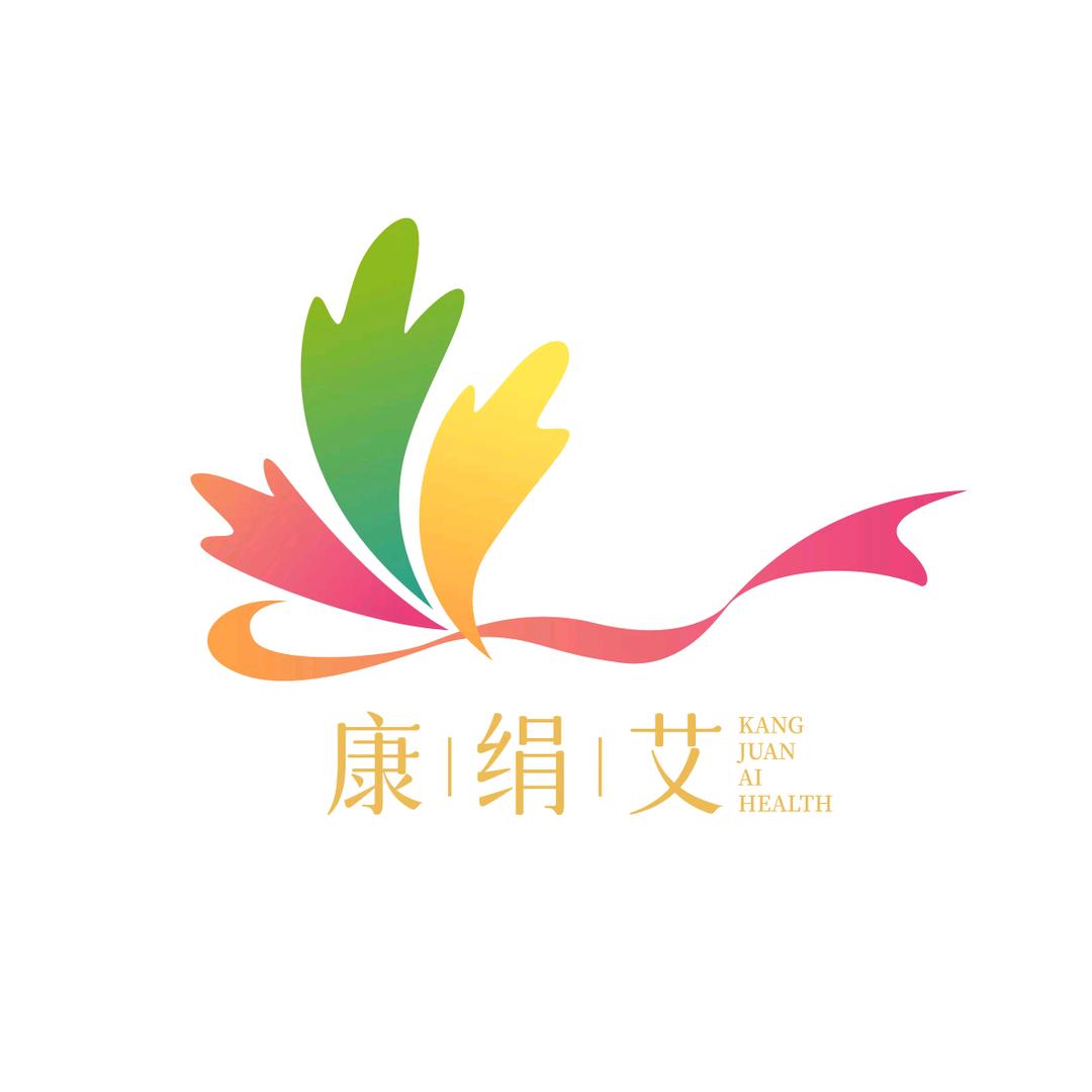 康绢艾艾绒家纺工厂店