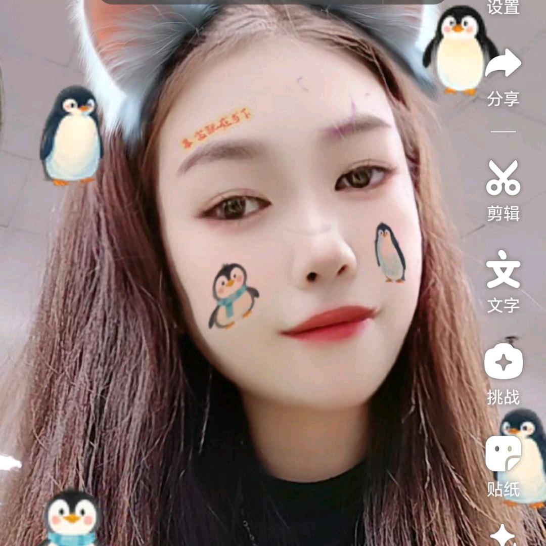 攒一袋光