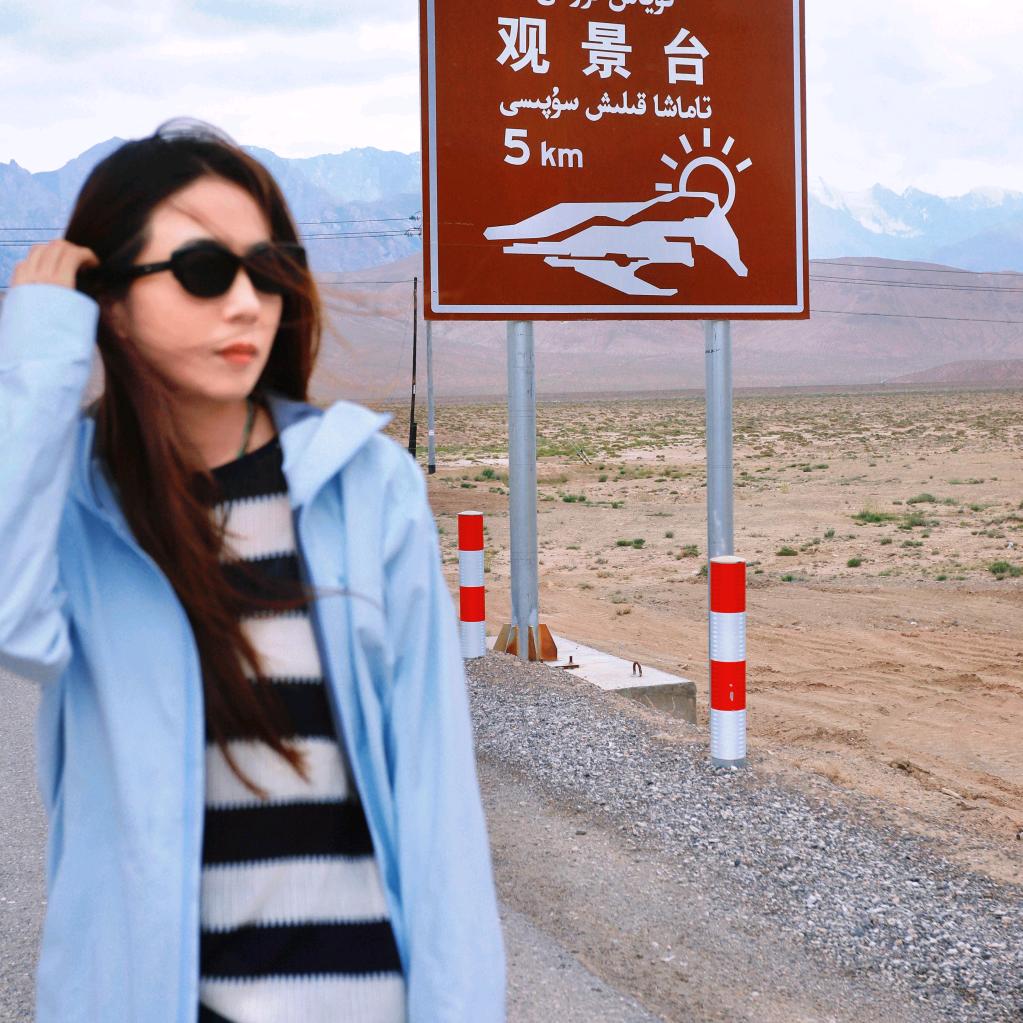 yan🐰zi