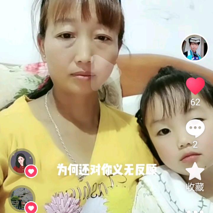 yang ,🌴🌴🌴en🍁ze