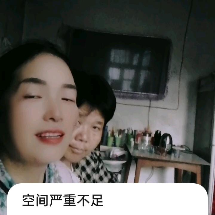 小明青