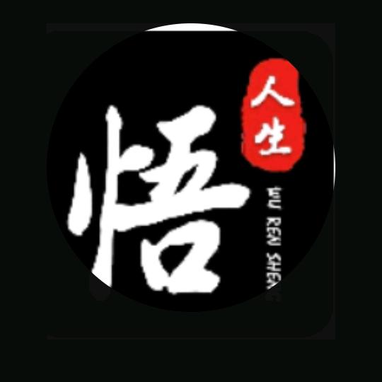 @沉默