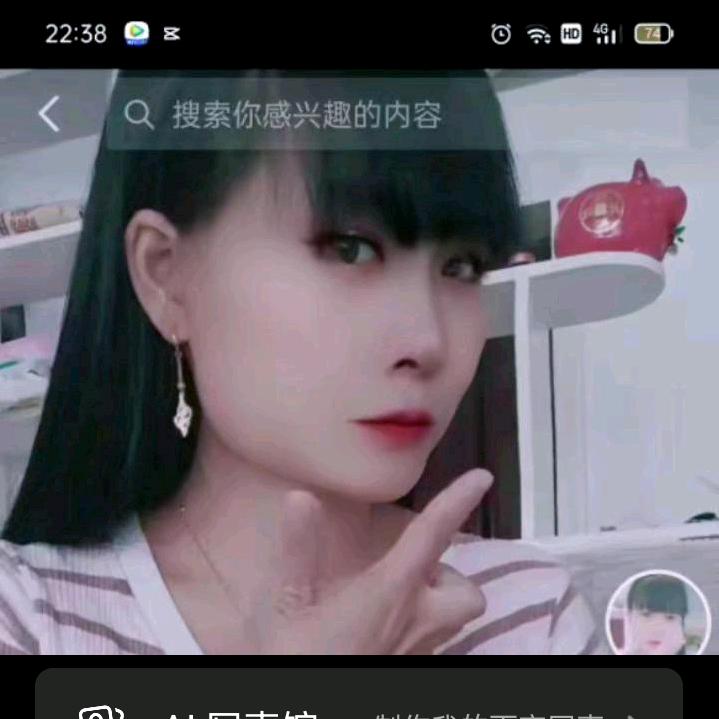 心静自然凉🌹🌹