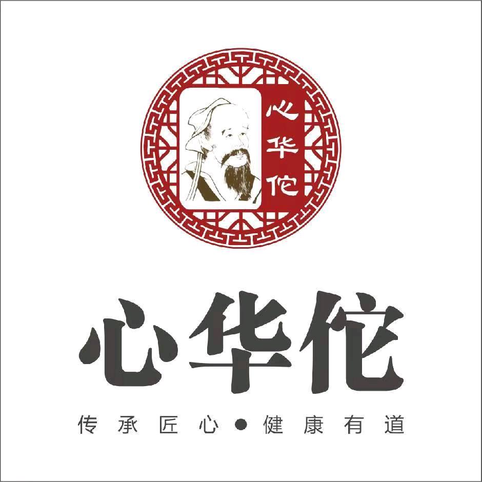 赵不理