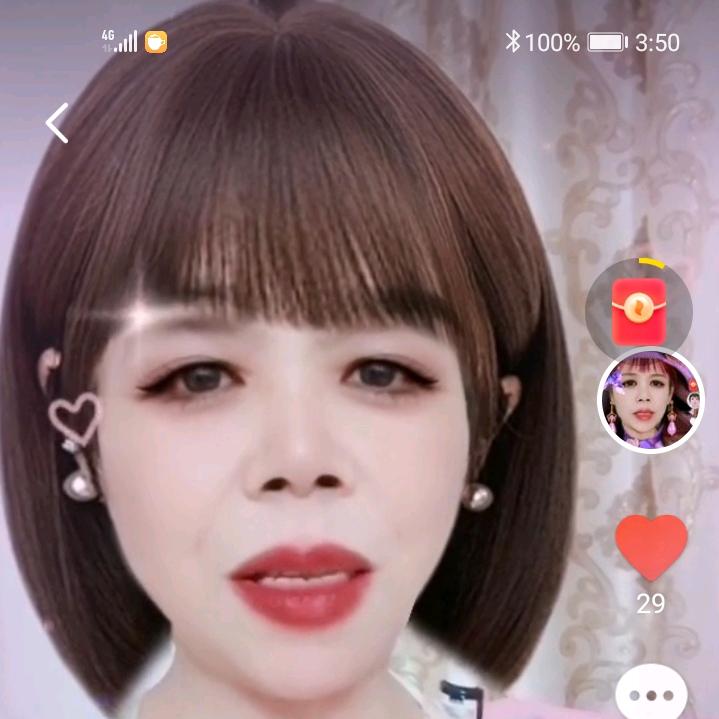 紫英42647574