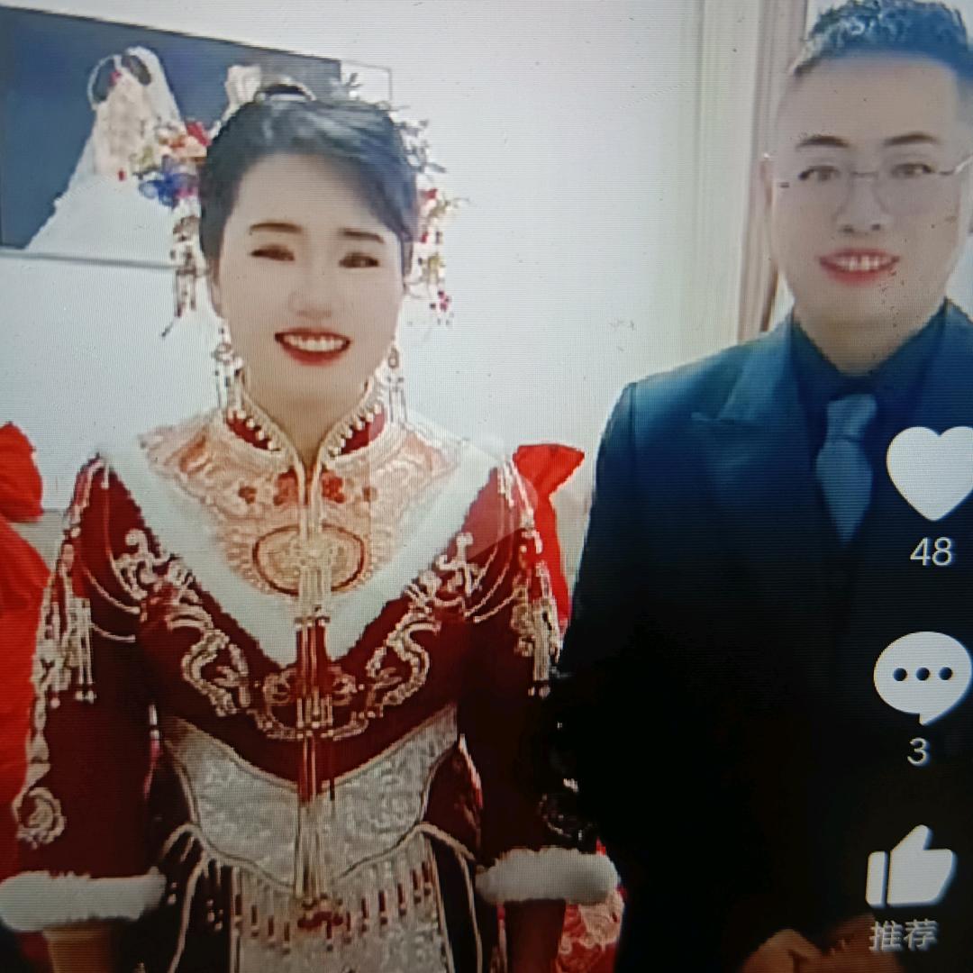 回头联系