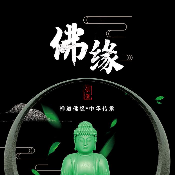 情感语录颜蜜