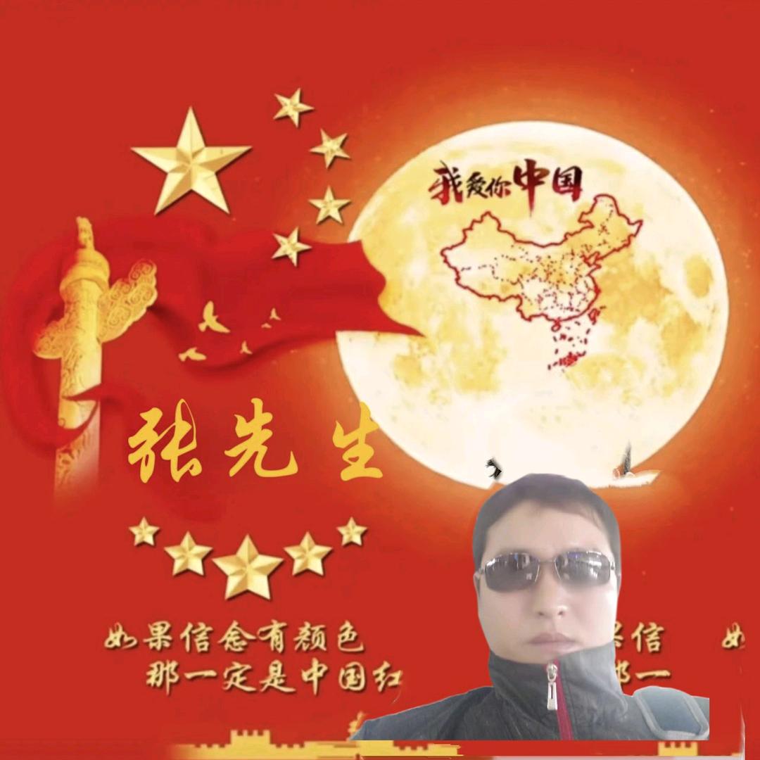 👉缘份👈