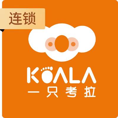 一只考拉足疗按摩店4