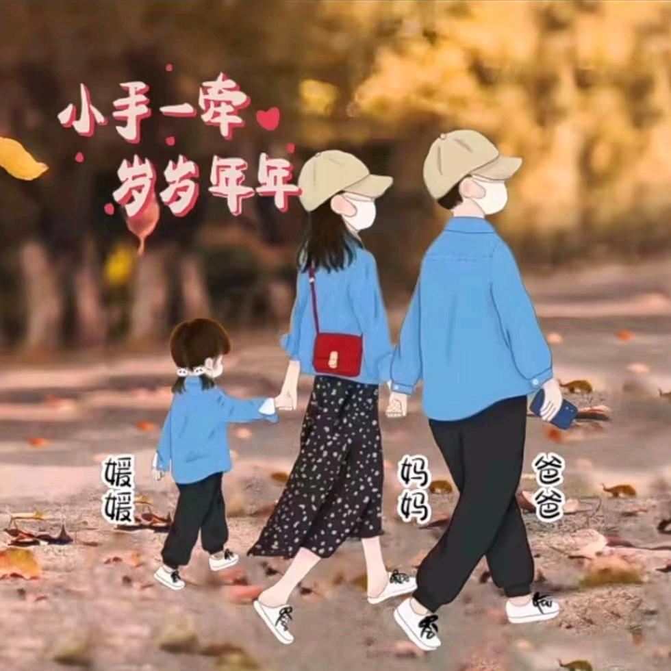 ღ局外人ꦼ