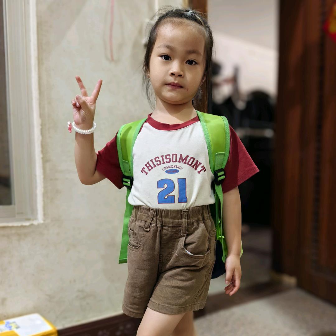 叶（江仔轮胎店）