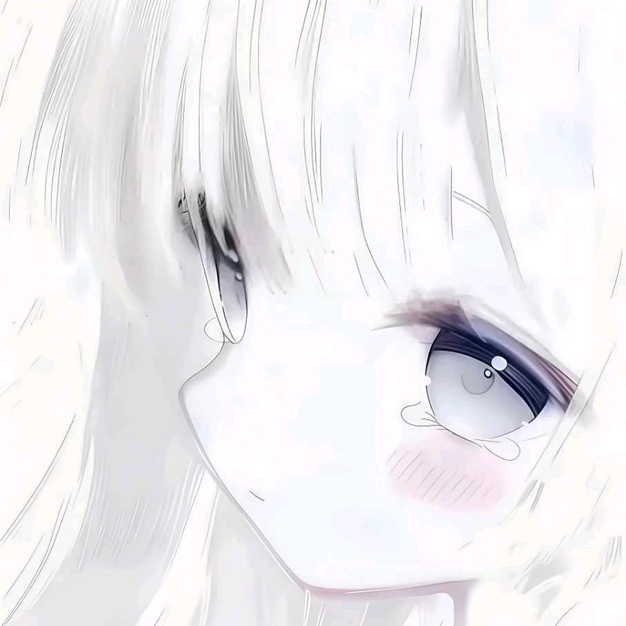 不爱小欣拉倒.