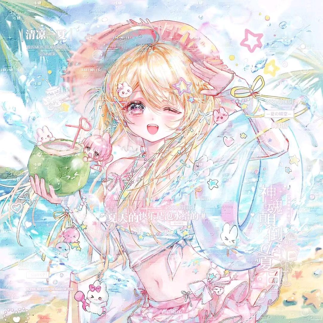 刘锦圆的书法好Σσ༼ ͝°థ౪థ)° ༽