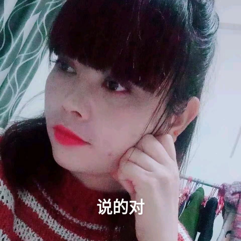 余家大小姐