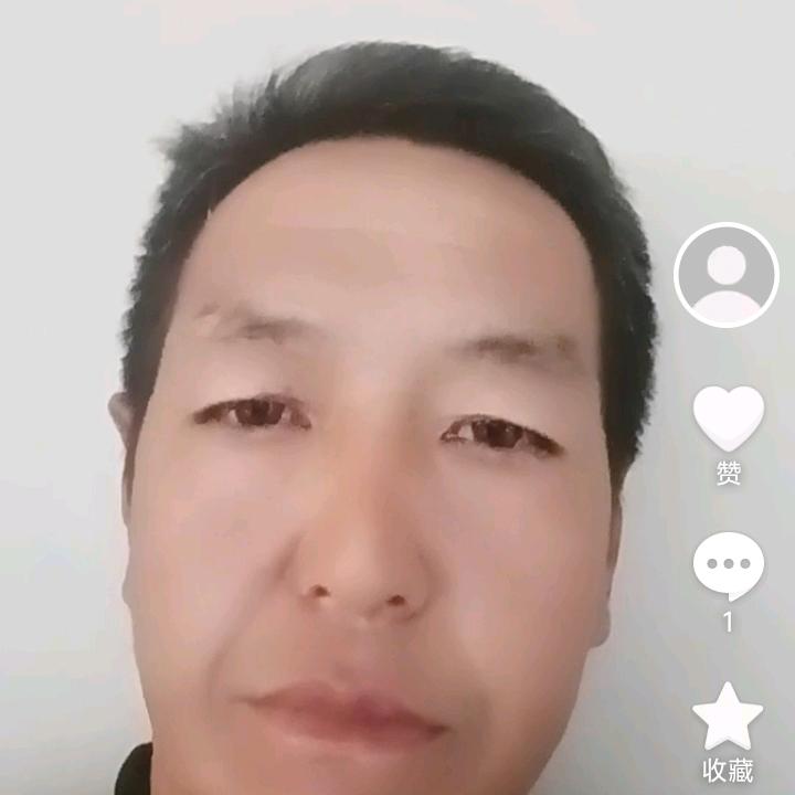 有你真好