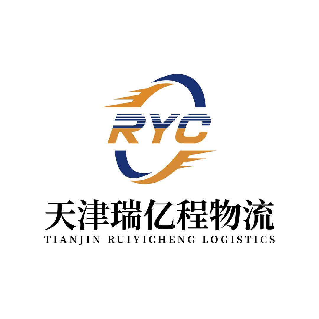 瑞亿程物流