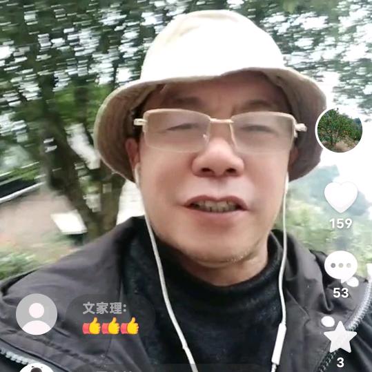 我是狼！从不装羊