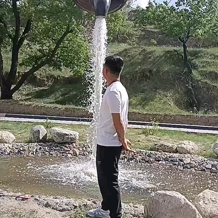 老二