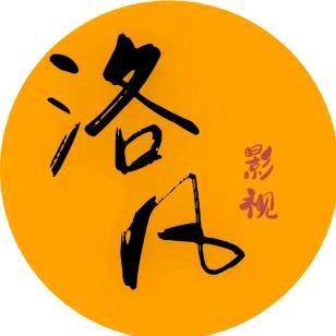 洛凡甄选