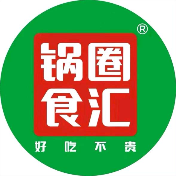 大营锅圈食汇