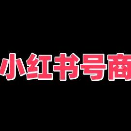 贾克斯拦截