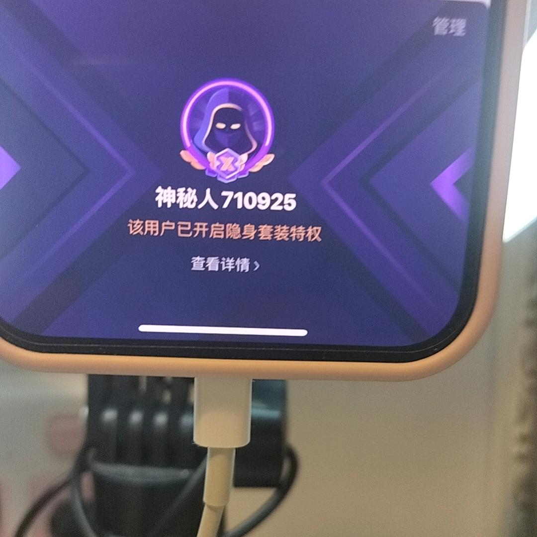 此号不用了😓