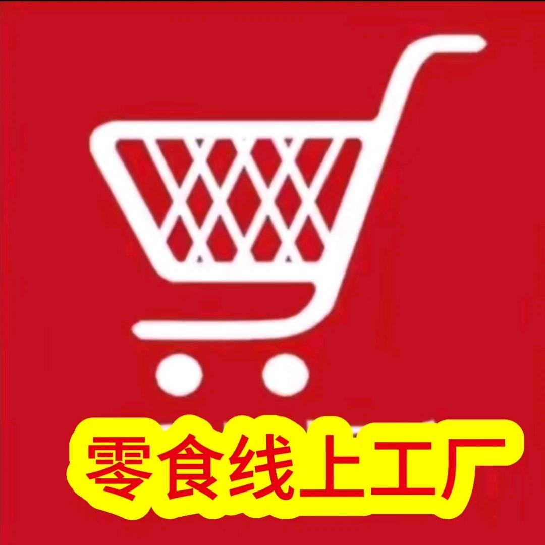 壹鸣爱零食