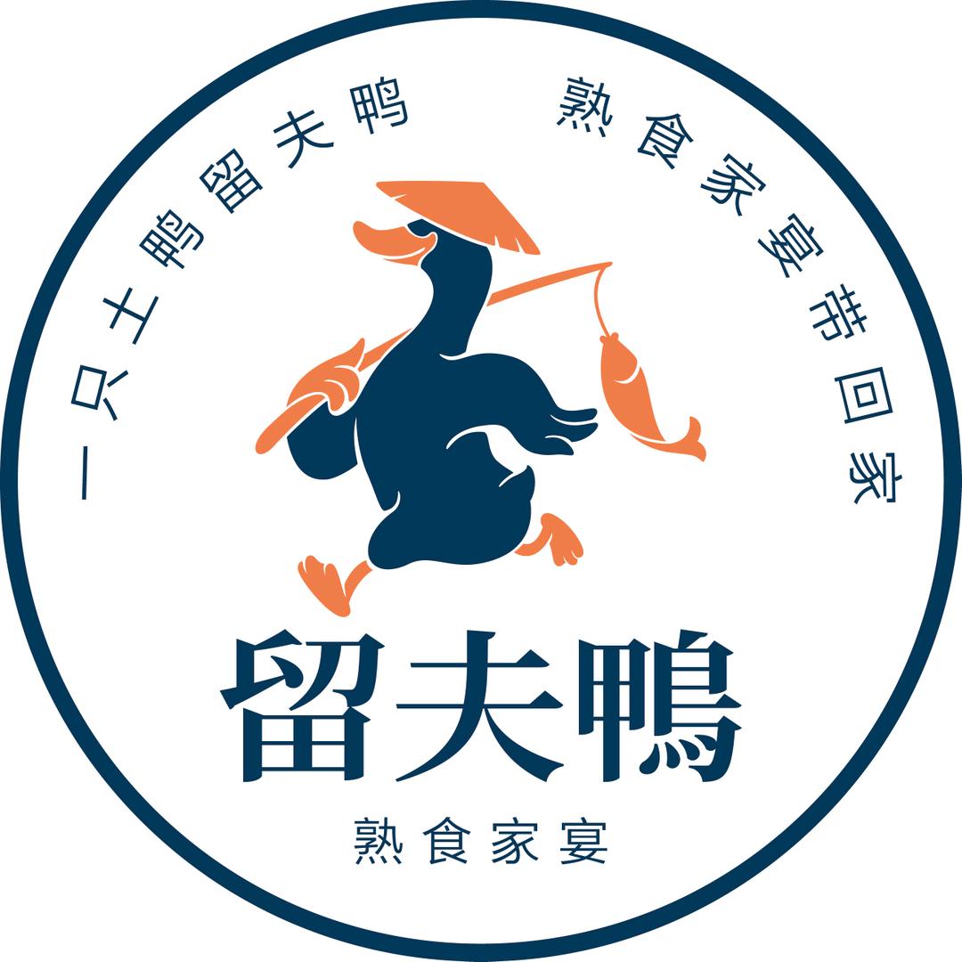 小雨留夫鸭(杨浦合生汇店)